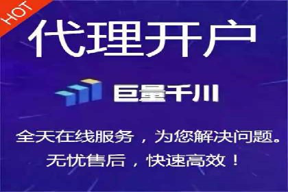 百度推广费用标准案例分析